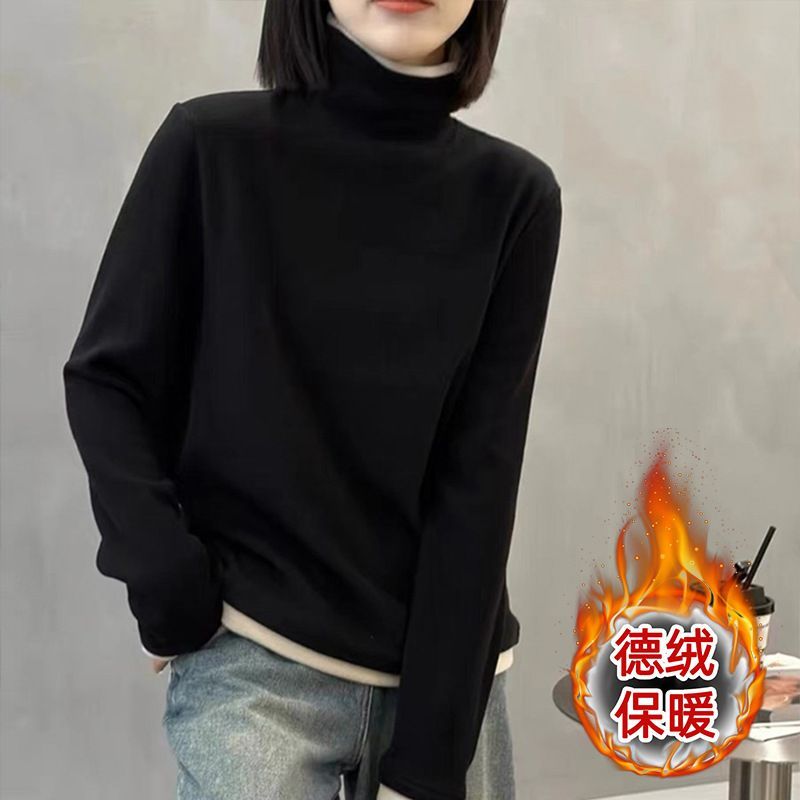 Double Sided German Fleece Warm High Neck Long Sleeve Base Top