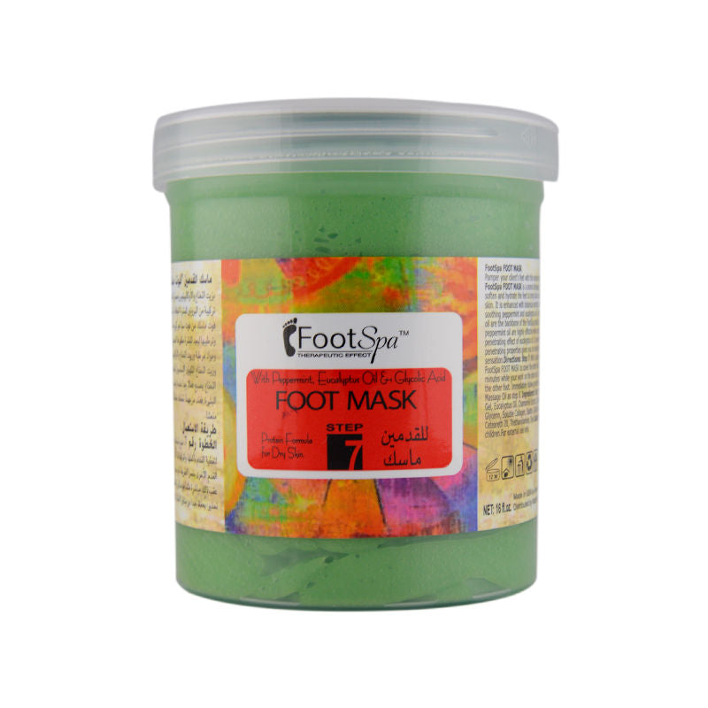 قناع القدمين من فوت سبا - بزيت النعناع والأوكالبتوس
