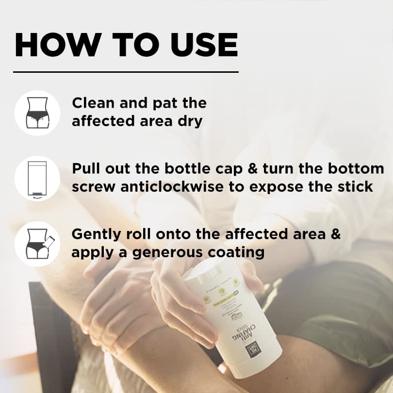 كريم Pee Safe المضاد للتسلخ 75 جم