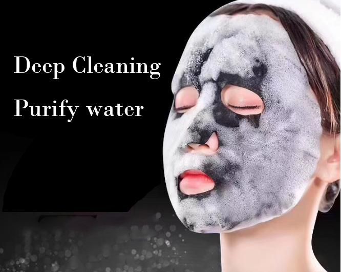 Bubble Mask Deep Cleansing Skin Pores Moisturizing Bubble Oxygen Black Facial Mask