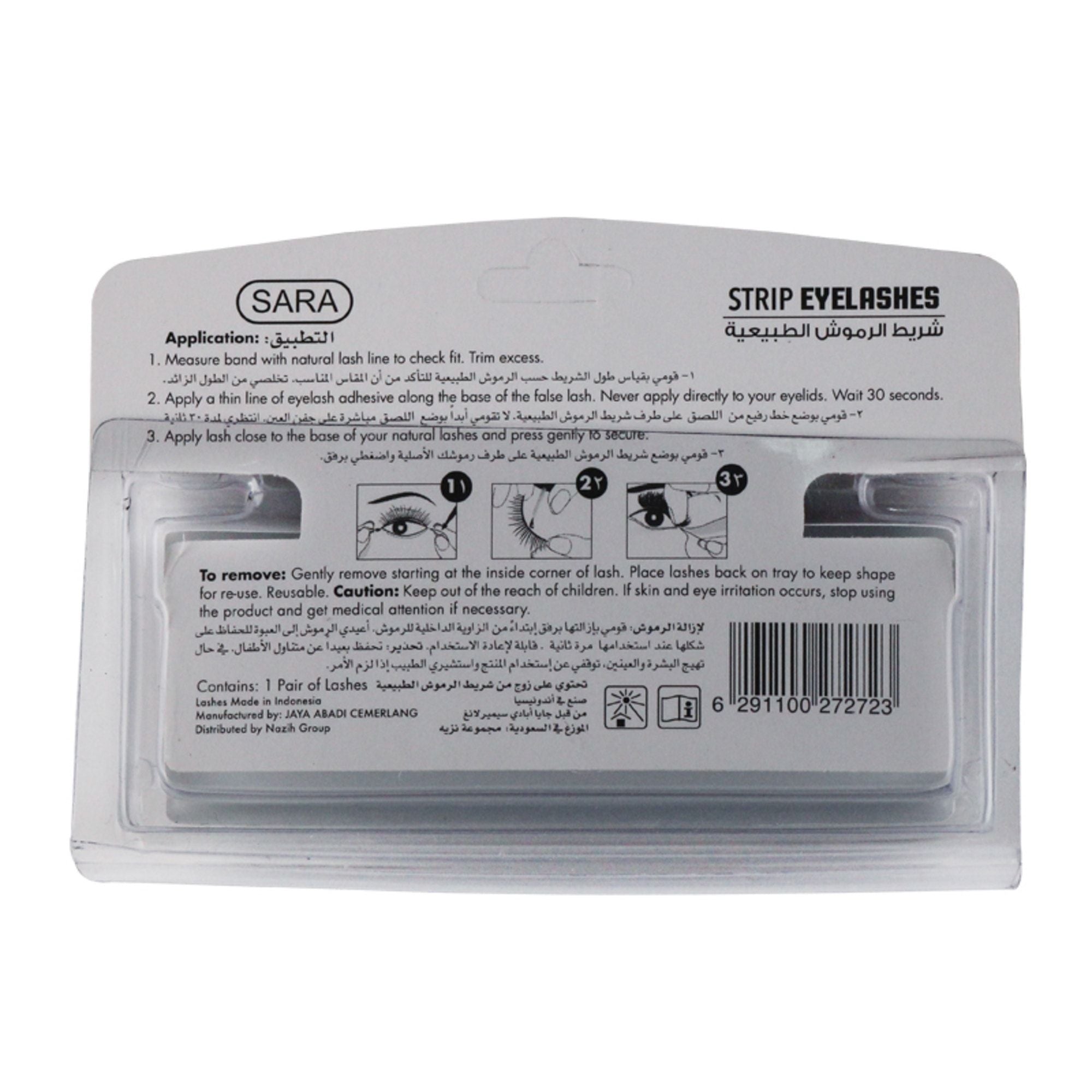 Sara Strip Eyelash, 105 Black, 1pc