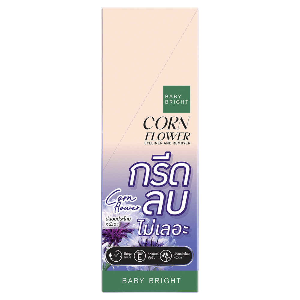 كحل ومزيل كحل كورنفلاور 0.5 مل + 0.5 مل بيبي برايت (M) #01 سوبر بلاك