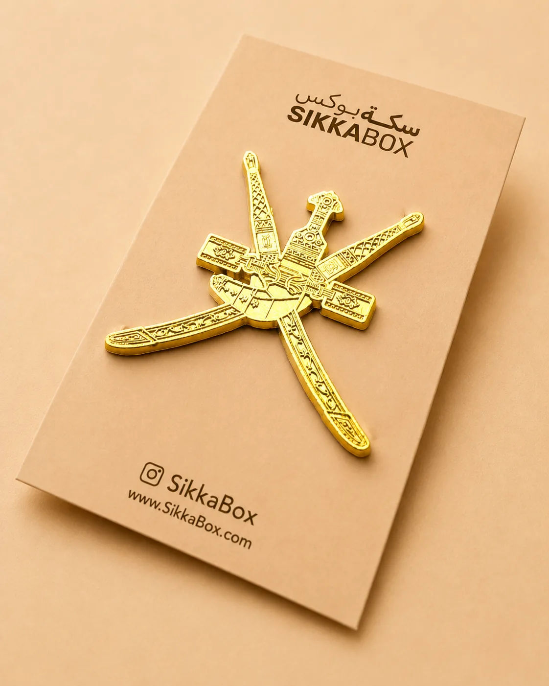 Omani Khanjar Magnetic Broche
