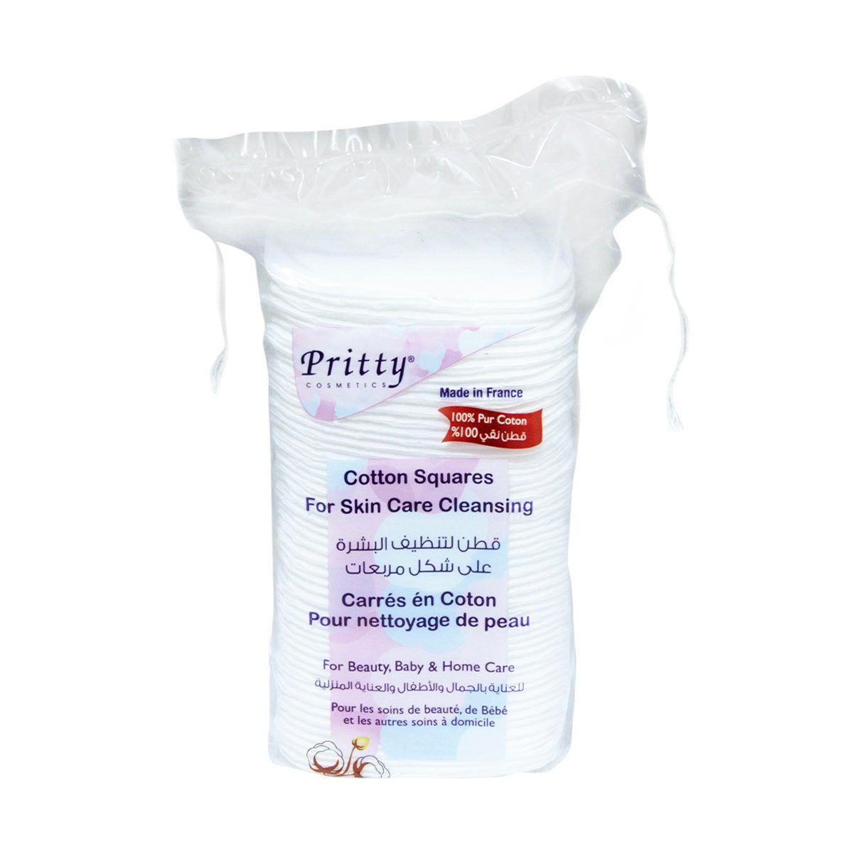 وسادات مربعة Pritty، 40 قطعة