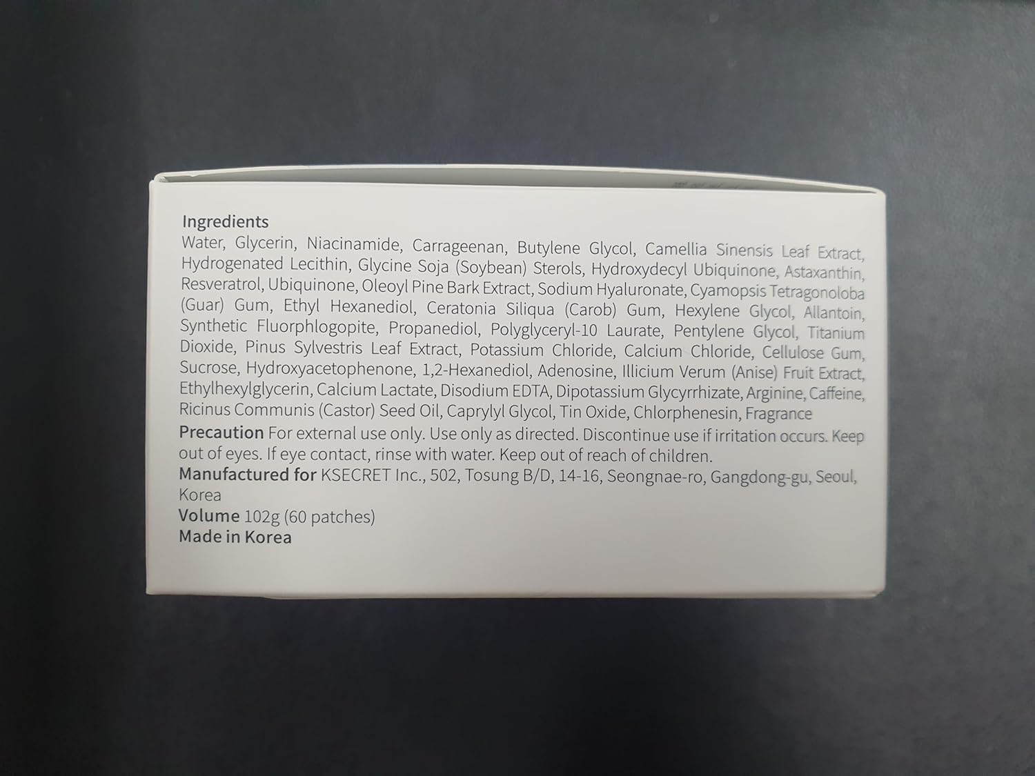 K-SECRET Instant Relief Eye Gel Patches (CAFFEINE)