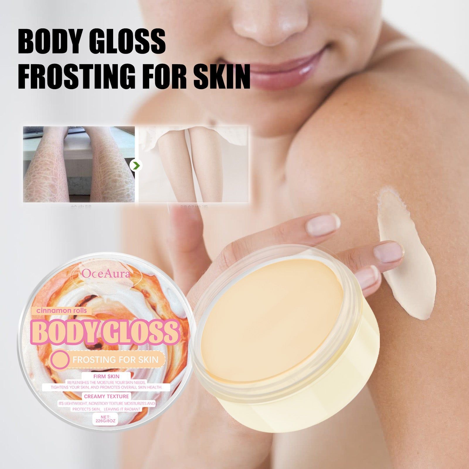 Body Gloss Frosting, Hydrating Skin Care, Elastic, Firming, Soft, Smooth ,226g