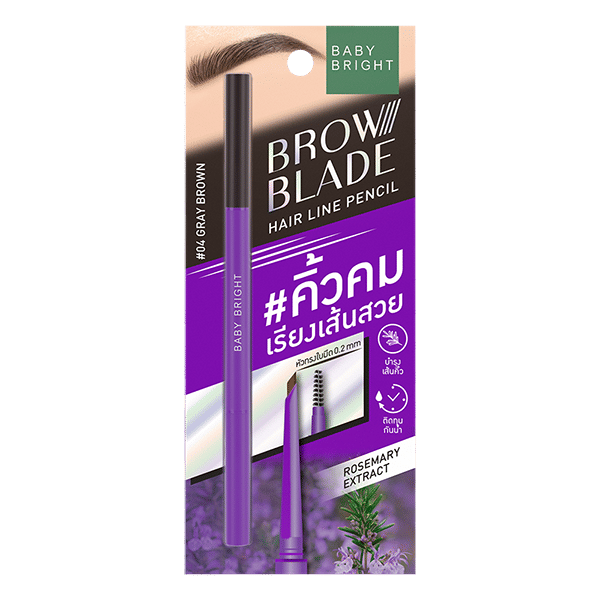 BROW BLADE HAIR LINE PENCIL 0.05G BABY BRIGHT (M) #04 GRAY BROWN