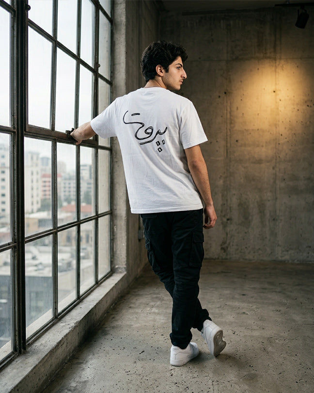 INLEB T-shirt Unisex