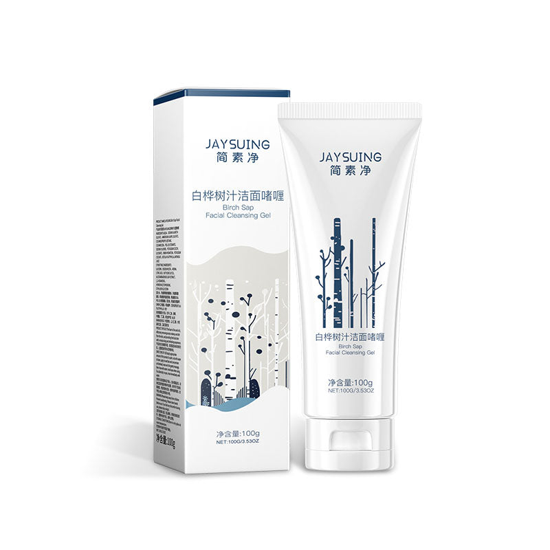 Birch Sap Facial Cleansing Gel, Brightening, Moisturizing, Sensitive Skin Care ,100g