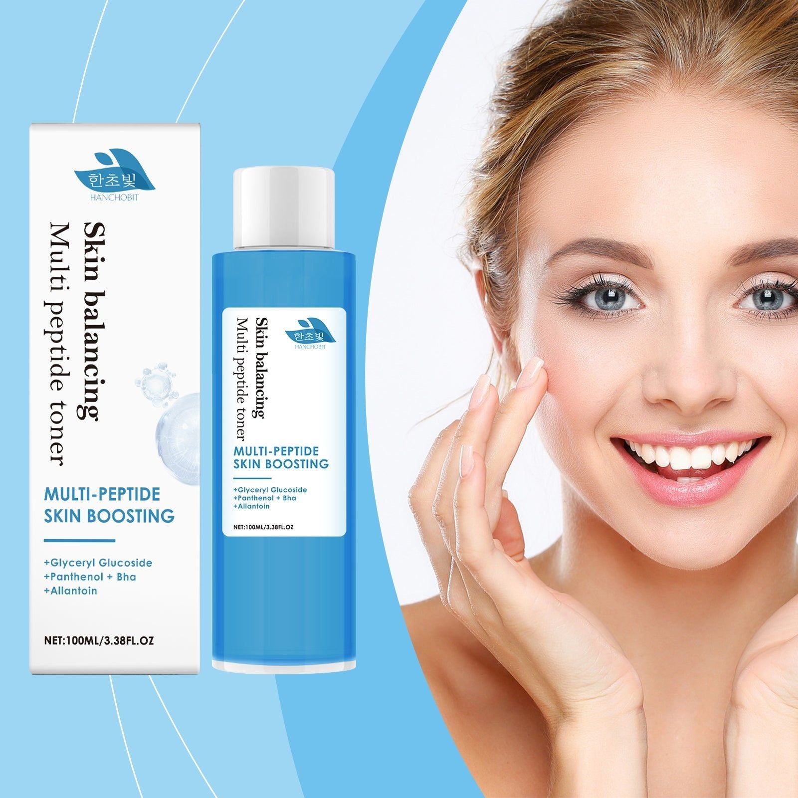 Deep Moisturizing Toner for Facial Care, Hydrates, Soothes, and Improves Skin Texture ,100ml