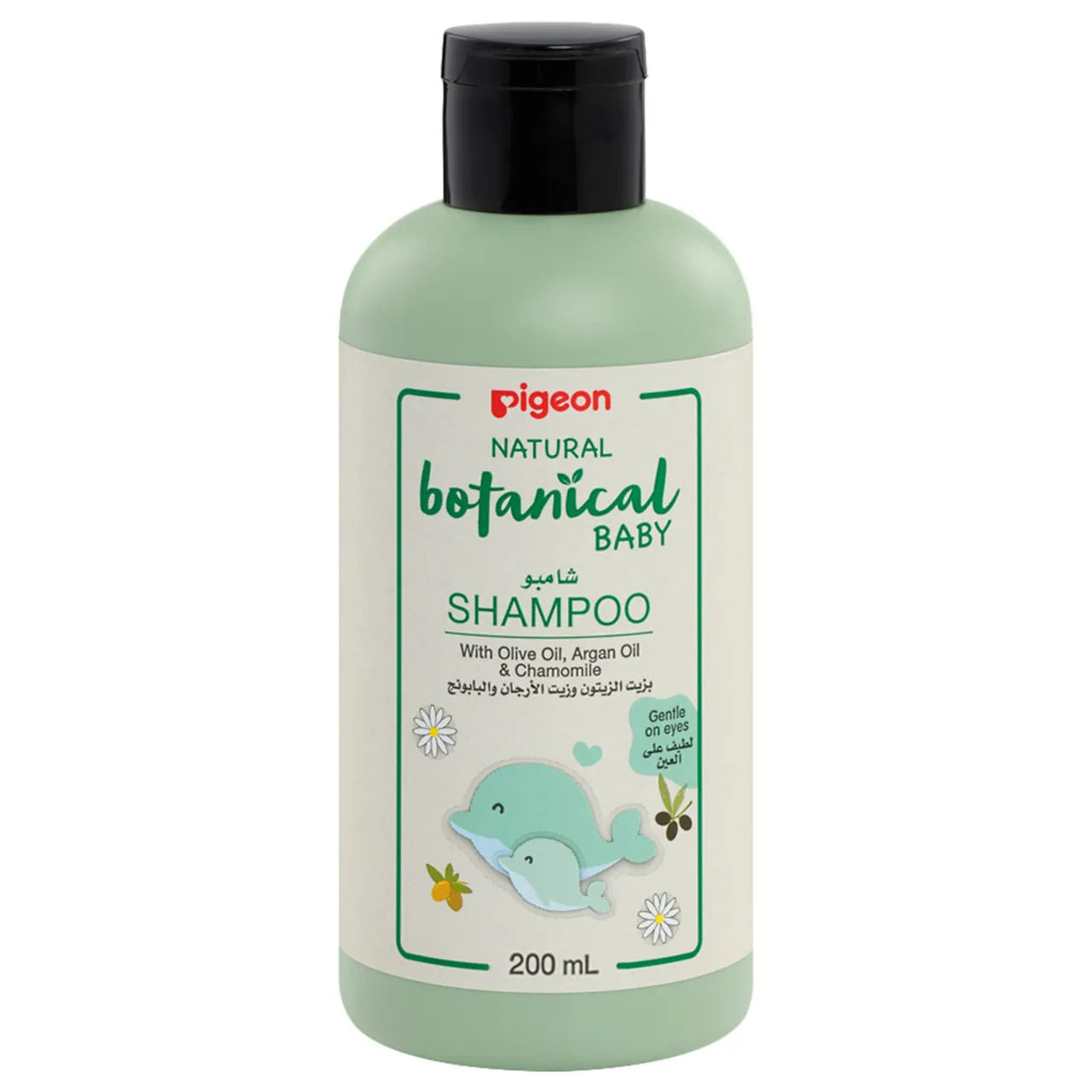 Pigeon - Natural Botanical Baby Shampoo 200ml