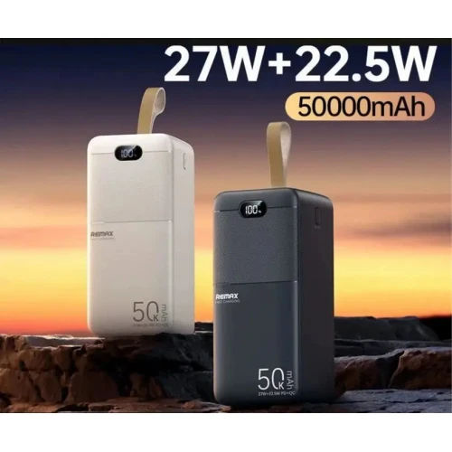 Power Bank 50000mAh
