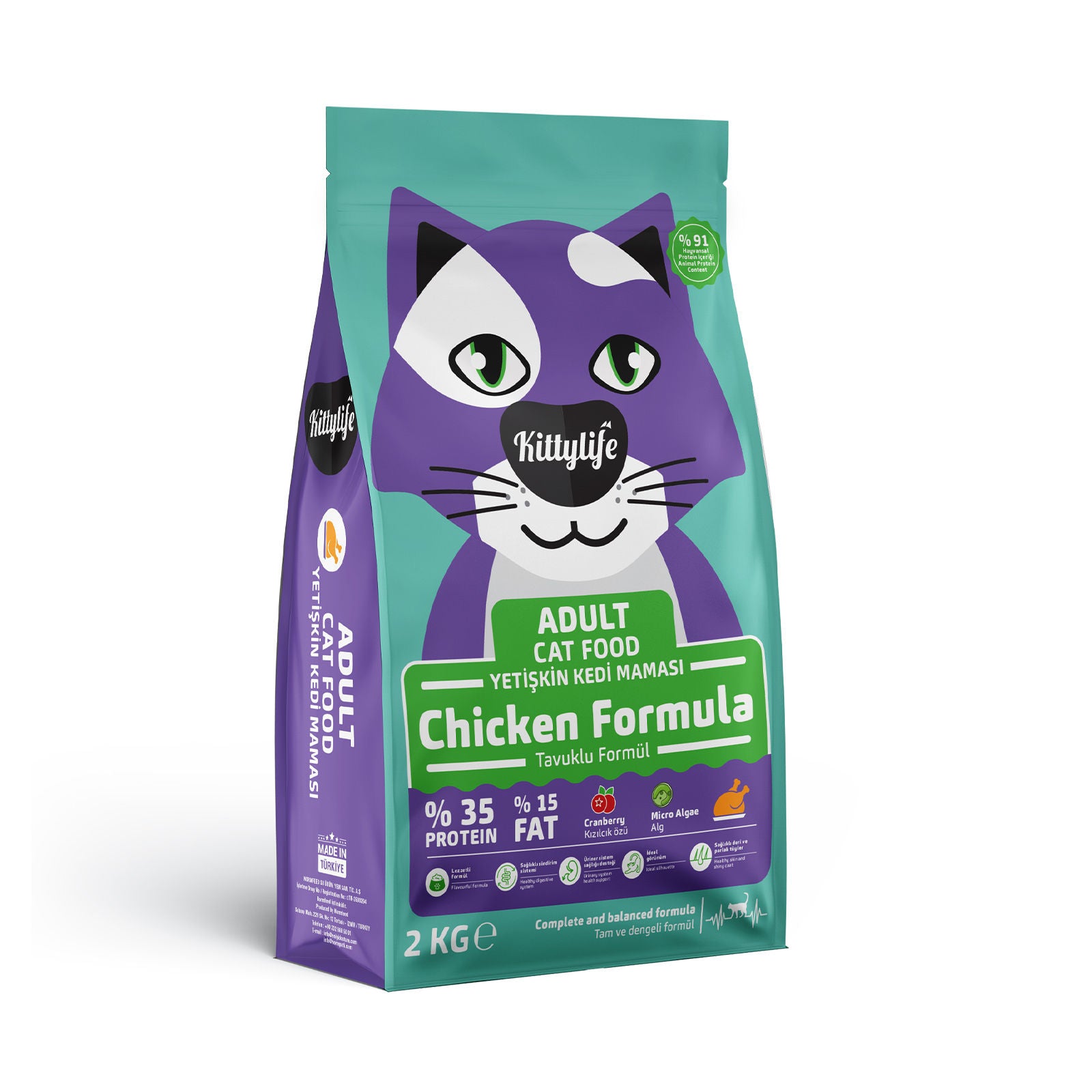 KittyLife Premium Adult Dry Cat Food with Chicken, 91% Animal Based Protein for Strong Muscles, Immunity & Healthy Digestion