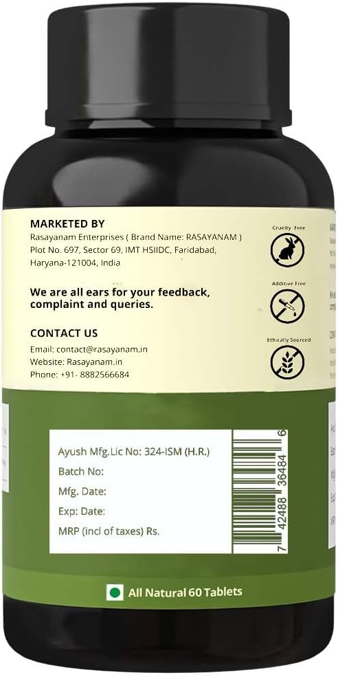 راسايانام تريبولاس جوكرو-60 1000 ملغ أقراص 60