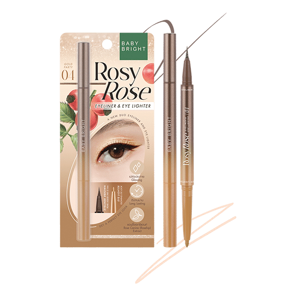 ROSY ROSE EYELINER AND EYE LIGHTER 0.3ML+0.2G BABY BRIGHT (M) 04 GOLD PARTY