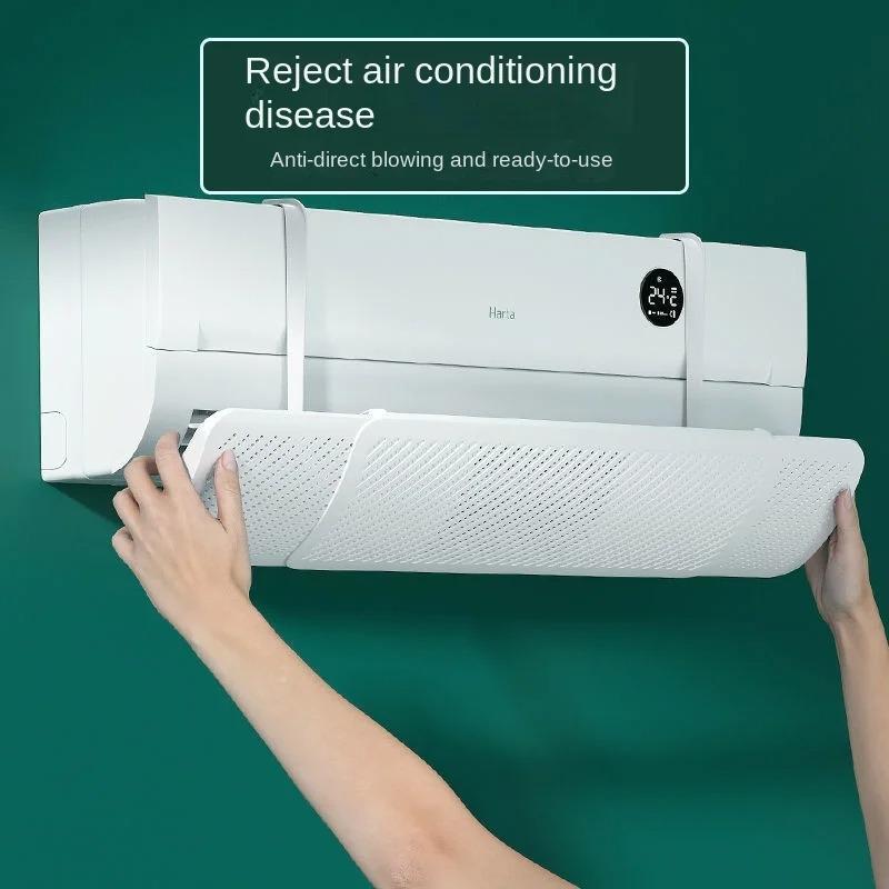 Air Conditioner Wind Deflector – White