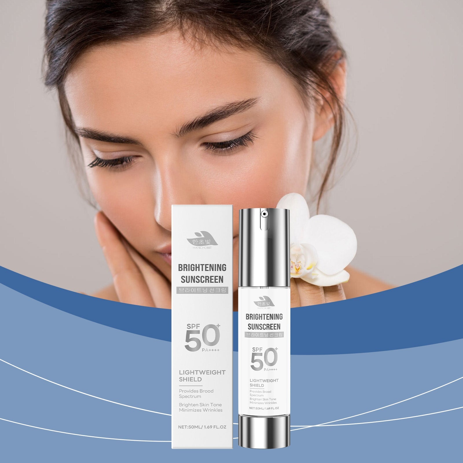 Brightening Facial Care Cream, UV Protection, Oil Control, Hydrating, Natural Moisturizer ,50ml