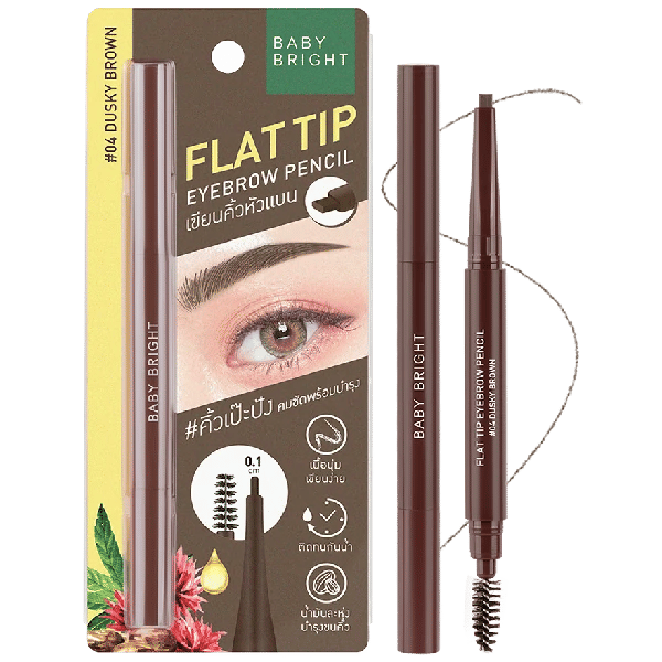 FLAT TIP EYEBROW PENCIL 0.16G BABY BRIGHT (M) #04 DUSKY BROWN