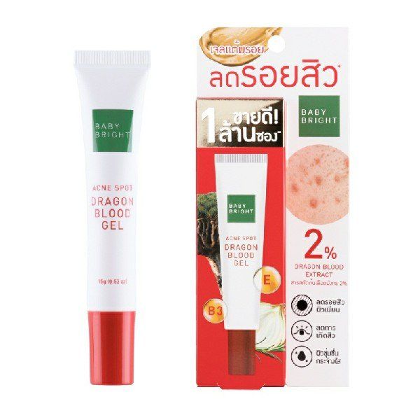 ACNE SPOT DRAGON BLOOD GEL 15G BABY BRIGHT (F)
