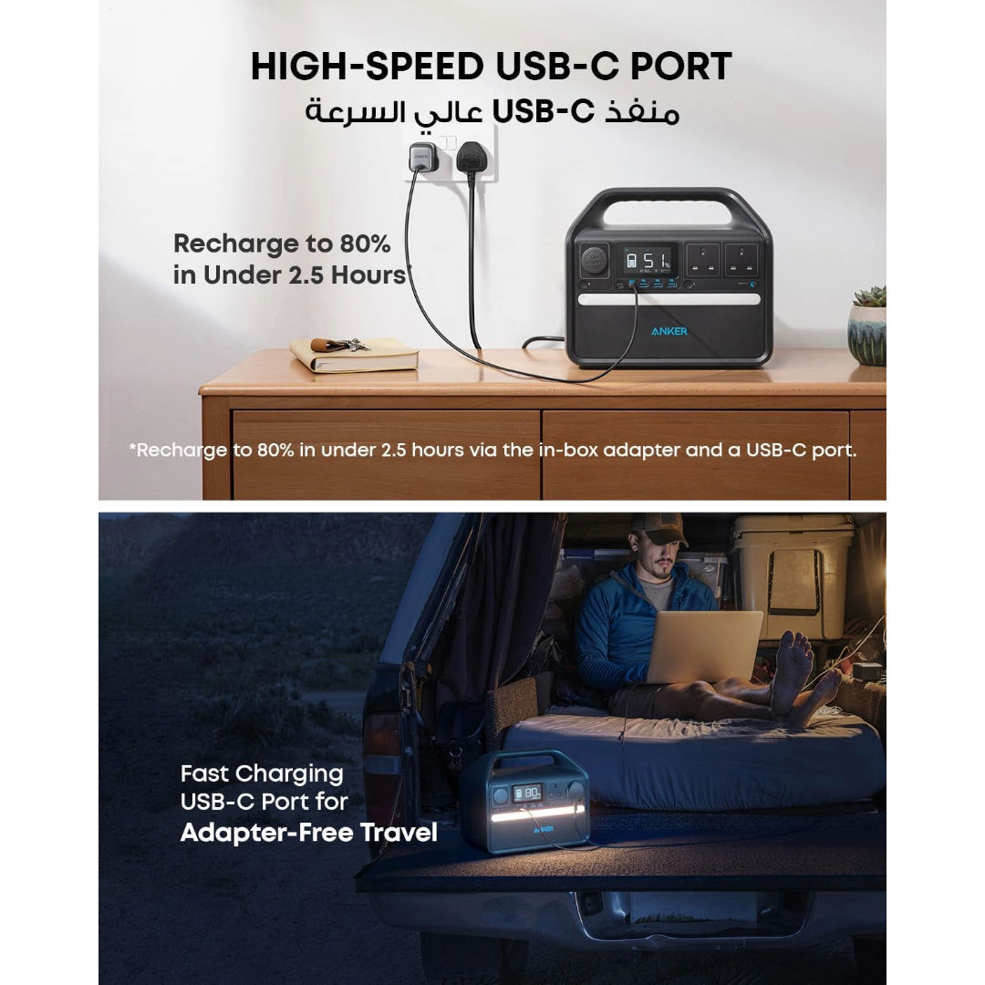 Anker 535 PowerHouse 512Wh Portable Power Station, 500W LiFePO4 Backup Battery