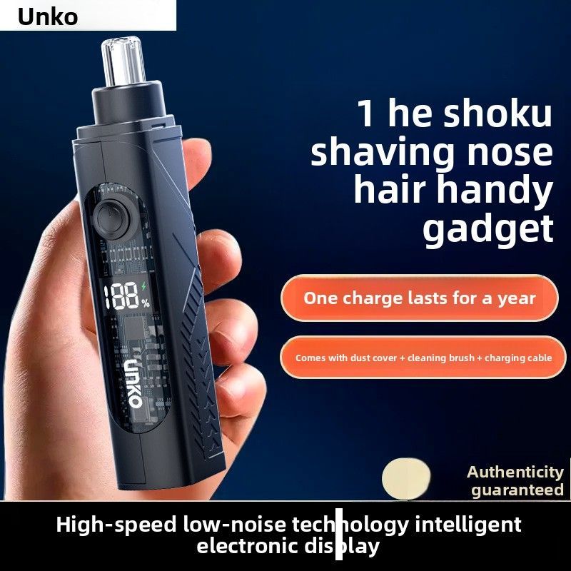 USB Nose Hair Trimmer for Men and Women