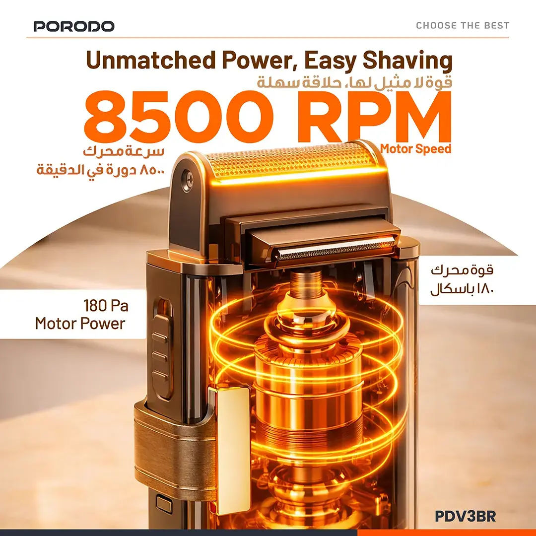 Porodo Clavis Multi-Functional Shaver Kit with Built-In Trimmer & Mirror