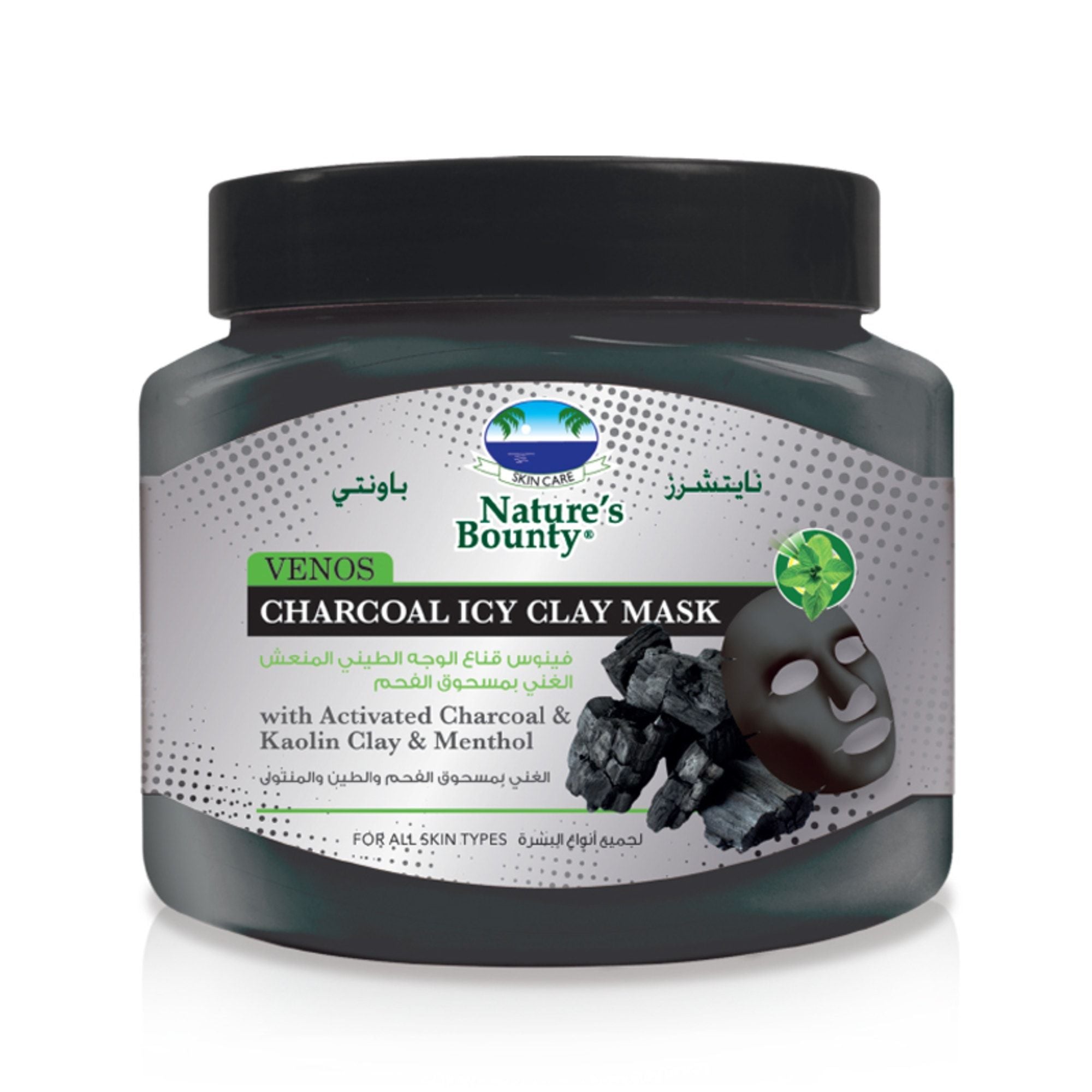 Nature's Bounty Venos Charcoal Icy Clay Mask, 560ml