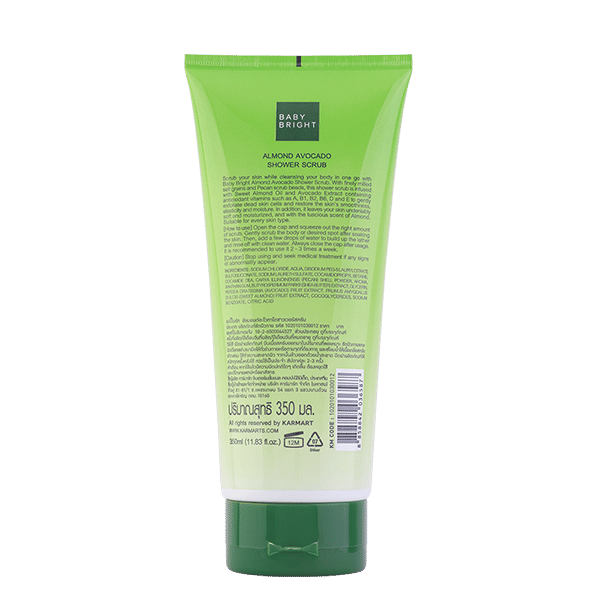 مقشر الاستحمام باللوز والأفوكادو 350 مل بيبي برايت (ب)
