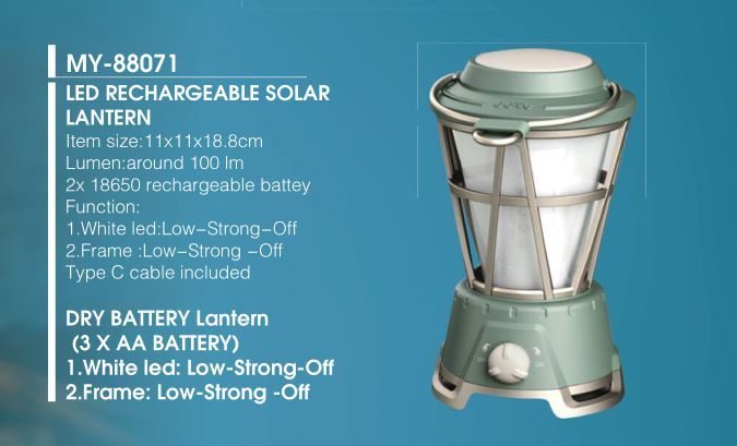 مصباح LED محمول للتخييم في الهواء الطلق، مصابيح طوارئ تعمل بالطاقة الشمسية للتخييم في الهواء الطلق