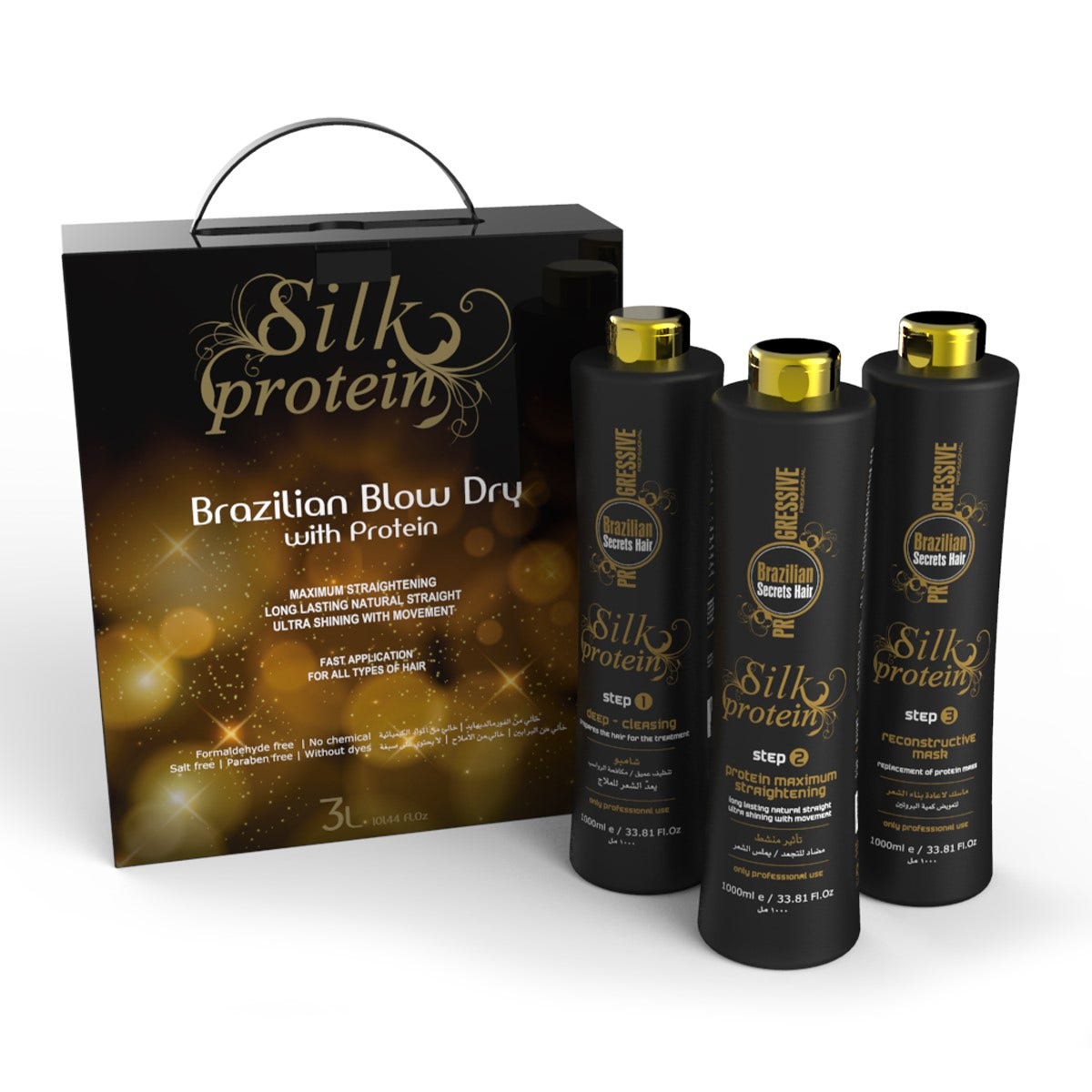 Brazilian Secrets Hair Progressive Silk Protein Kit, 3x1L