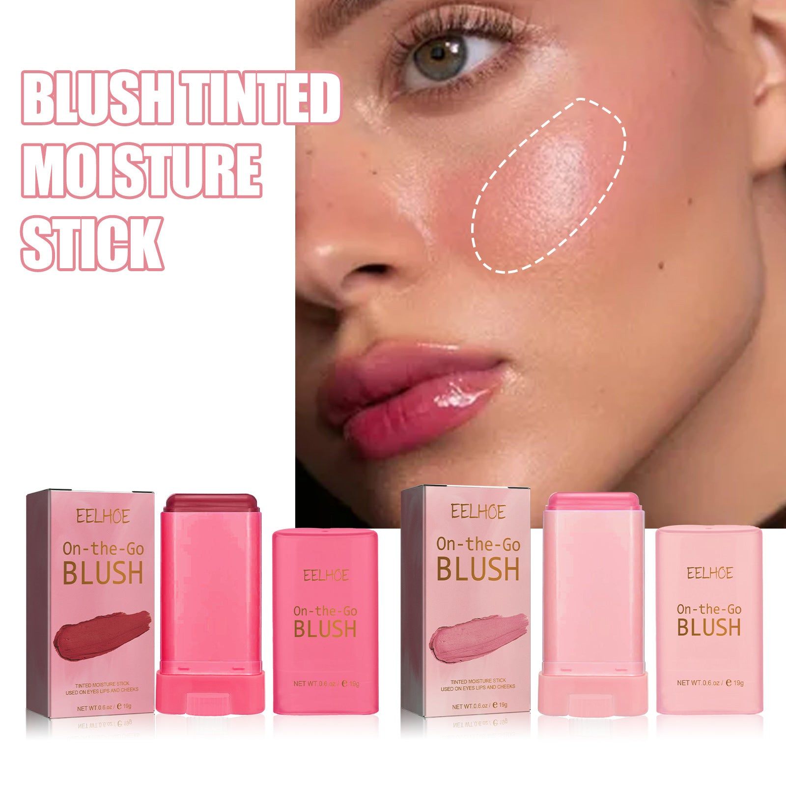 Blush Stick, Natural Nude, Waterproof, Multi-Functional, Easy to Apply ,19g