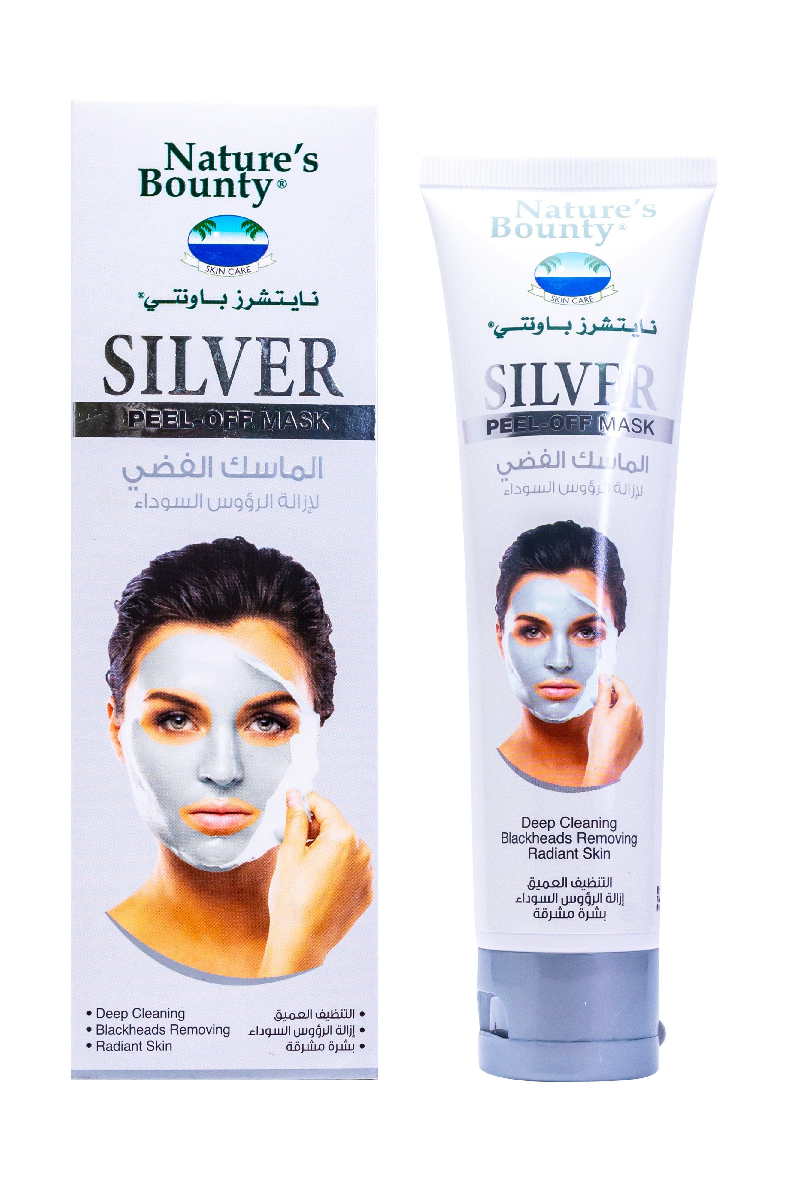 Nature's Bounty Peel-Off Mask, 100ml