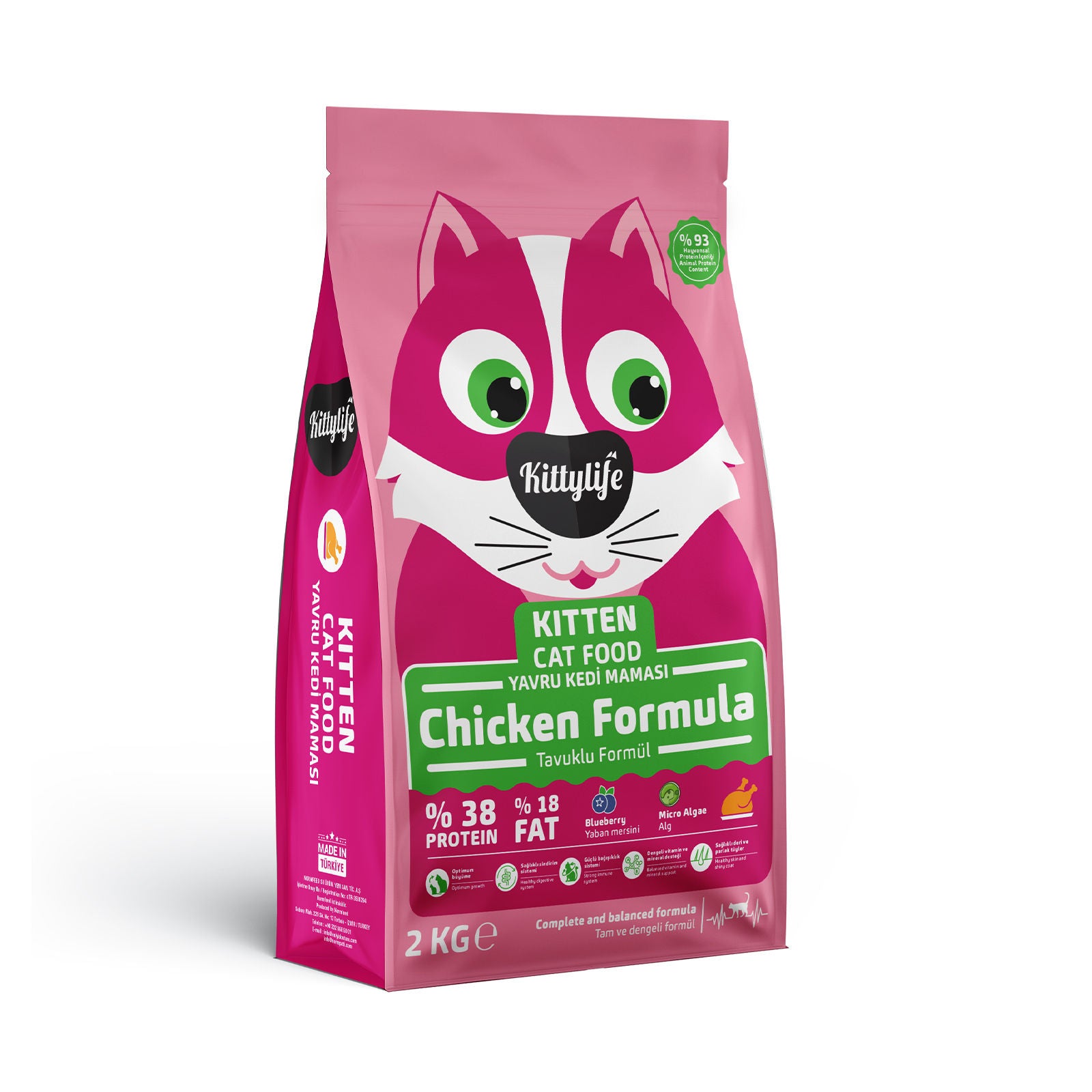 KittyLife Premium Kitten Dry Cat Food, Chicken Protein for Strong Growth, Immune Support, Easy Digestion & Healthy Skin