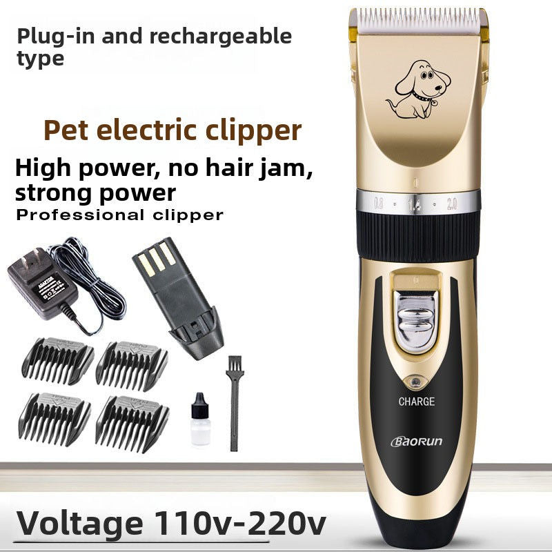 Electric Pet Hair Clipper with Guide Combs