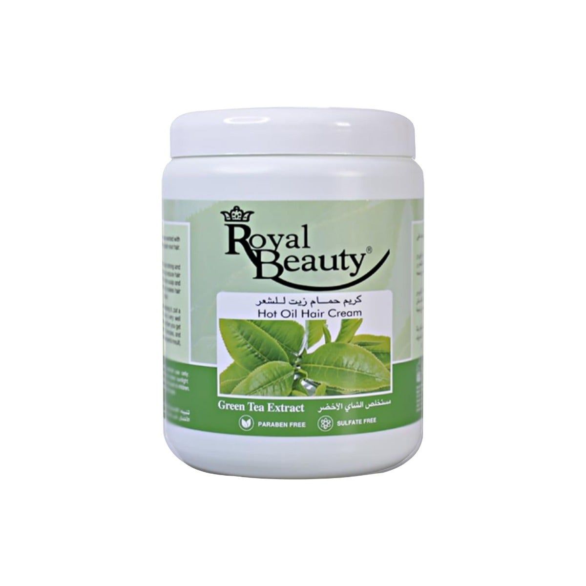 Royal Beauty Hot Oil Hair Cream, 1L