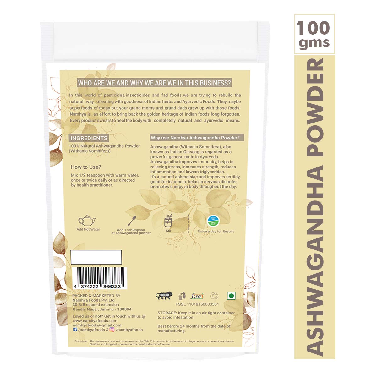 مسحوق نامهيا أشواغاندا 100 جرام