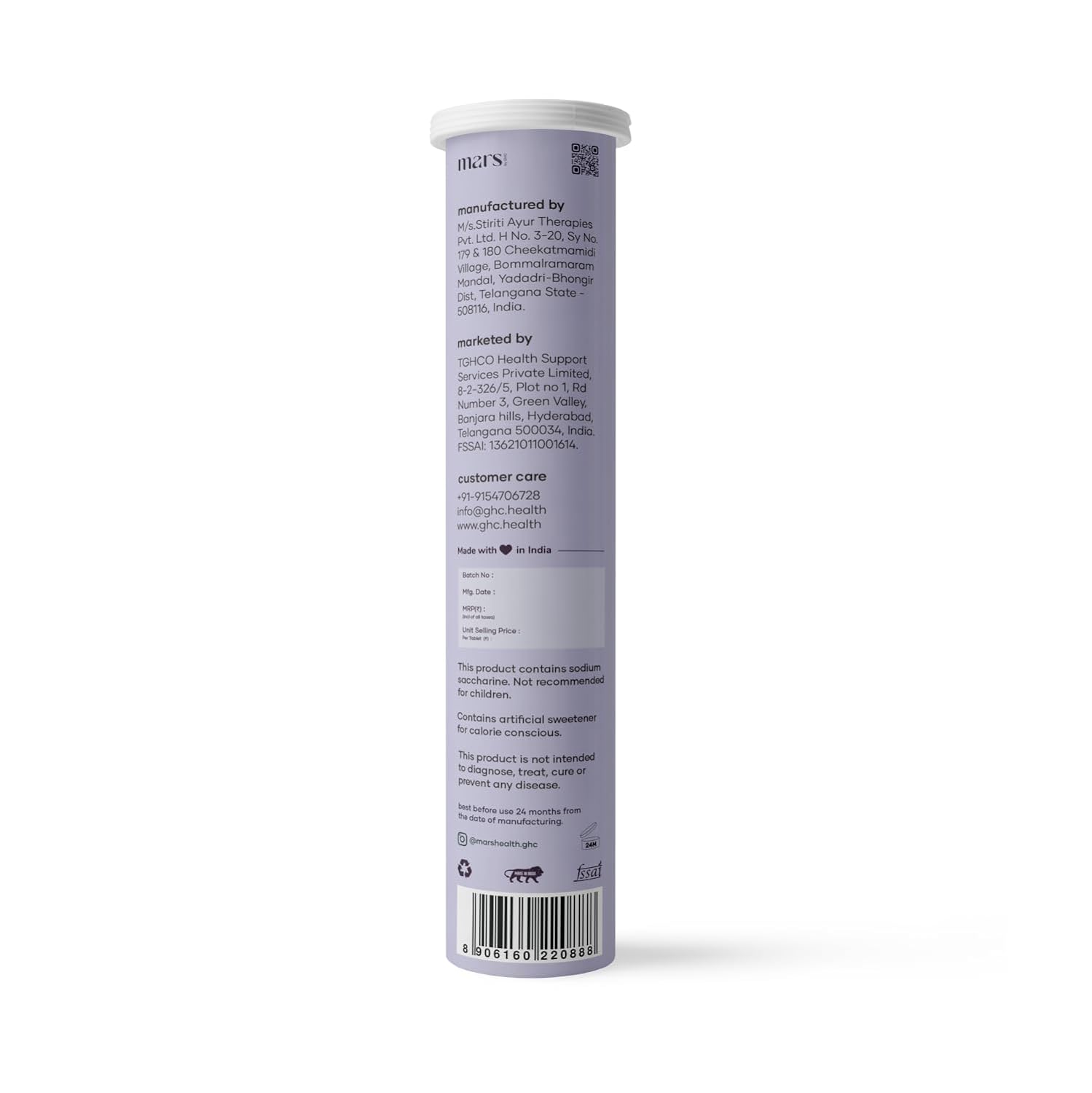 أقراص GHC Mars الفوارة بالفيتامين C، 20 قرصًا