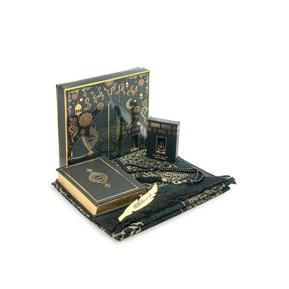 Medina Hatli Koran Karim And Prayer Rug Set