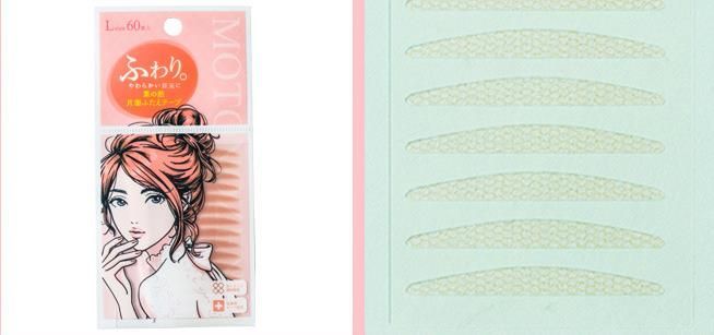 Double Eyelid Tape With Tool Invisible Natural Double Eyelid Tape Enlarge Eyes