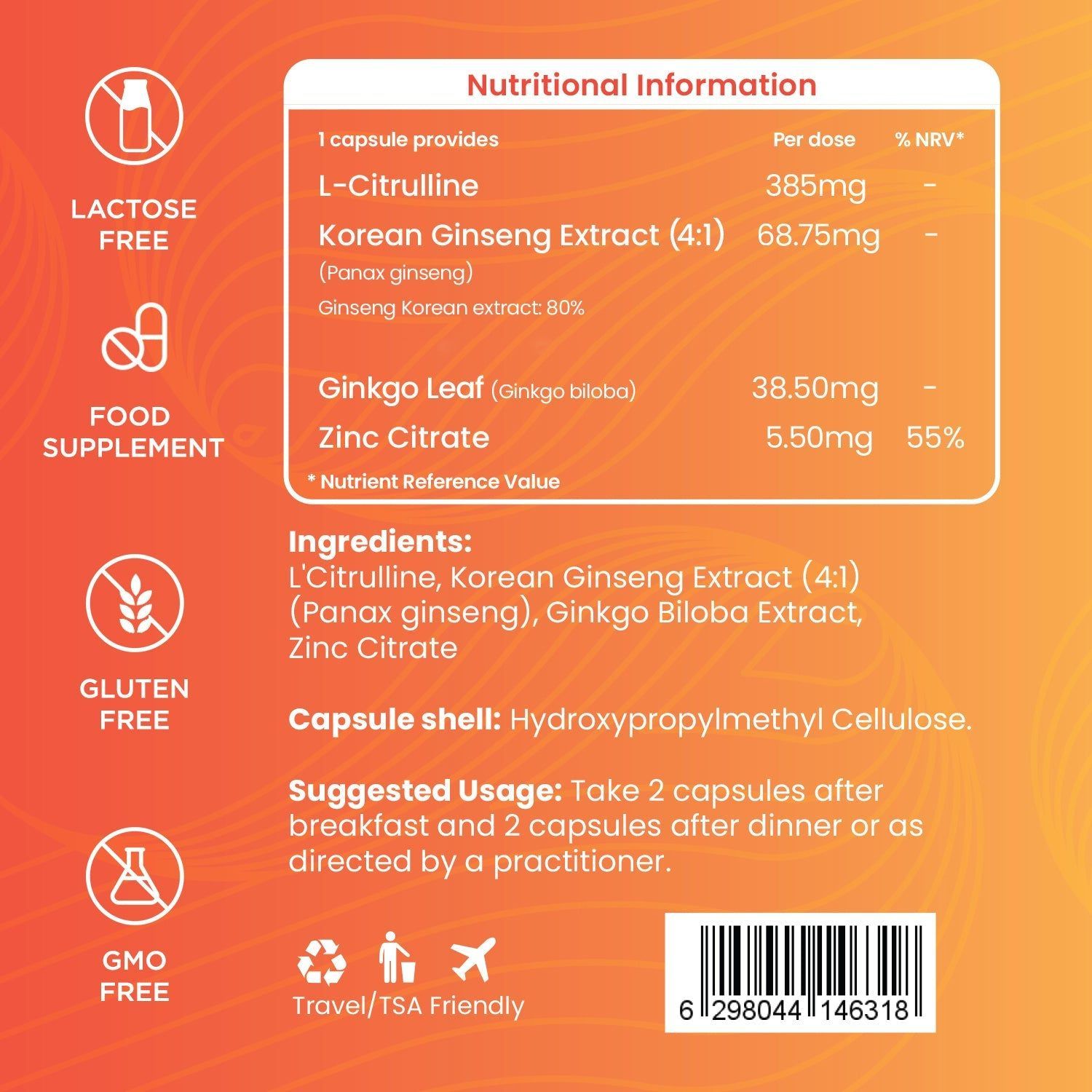 حزمة تحسين الرجال