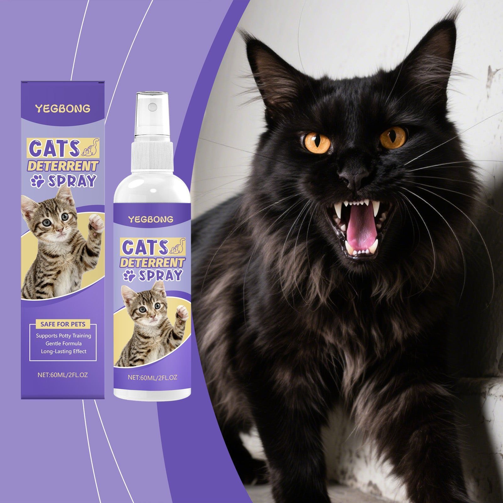 Cat Training Spray, Pet Behavior Corrector, Dog and Cat Supplies, Eliminate Destructive Habits ,60ml