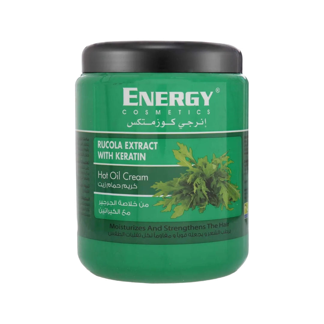 Energy Cosmetics Keratin Hot Oil Hair Cream
