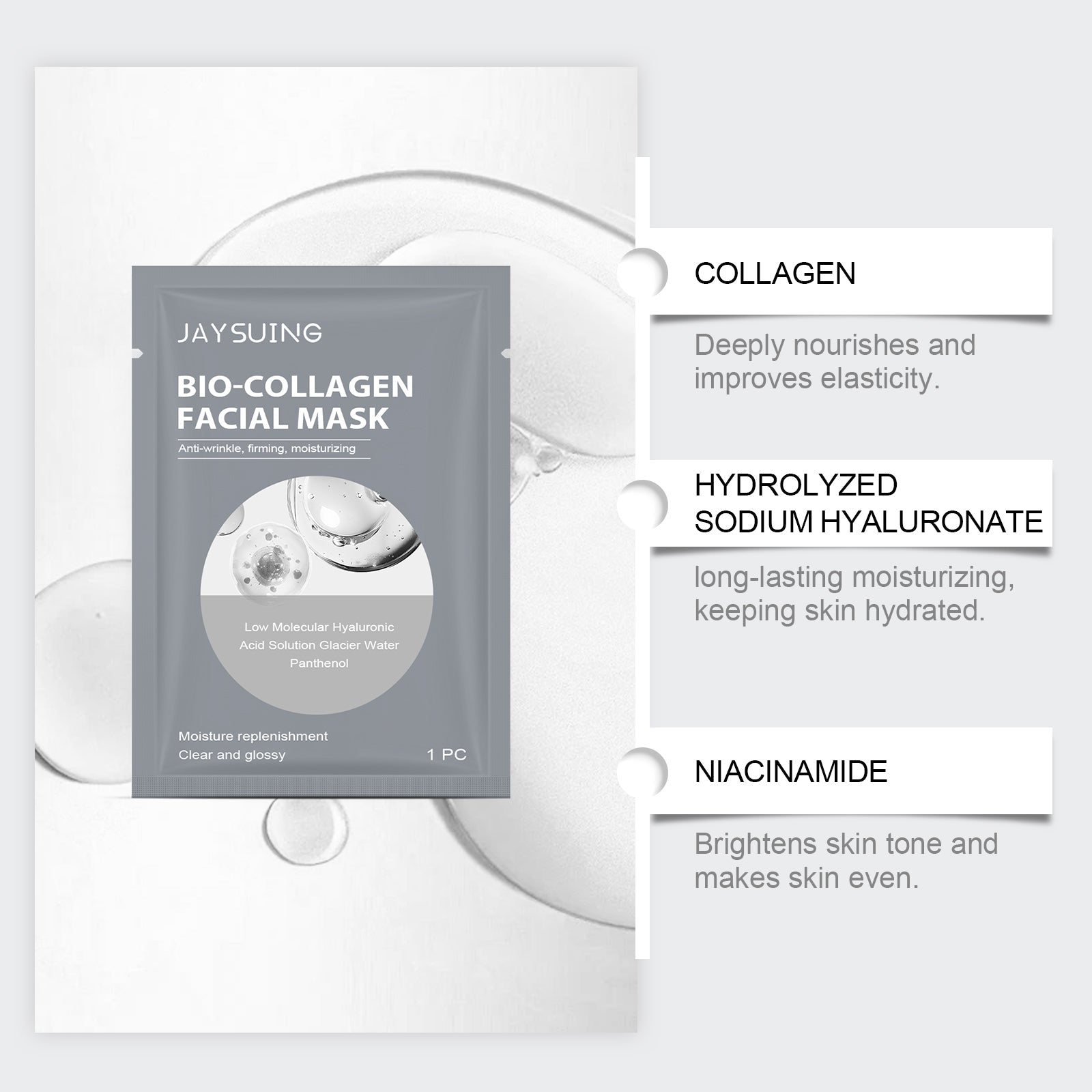 Collagen Hydrating Mask, Moisturizes, Brightens, Reduces Wrinkles, Skin Repair ,1pcs