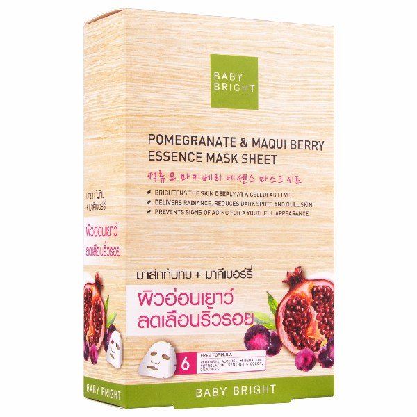 قناع ورقي بخلاصة الرمان والتوت الماكي 20 جرام بيبي برايت (F)