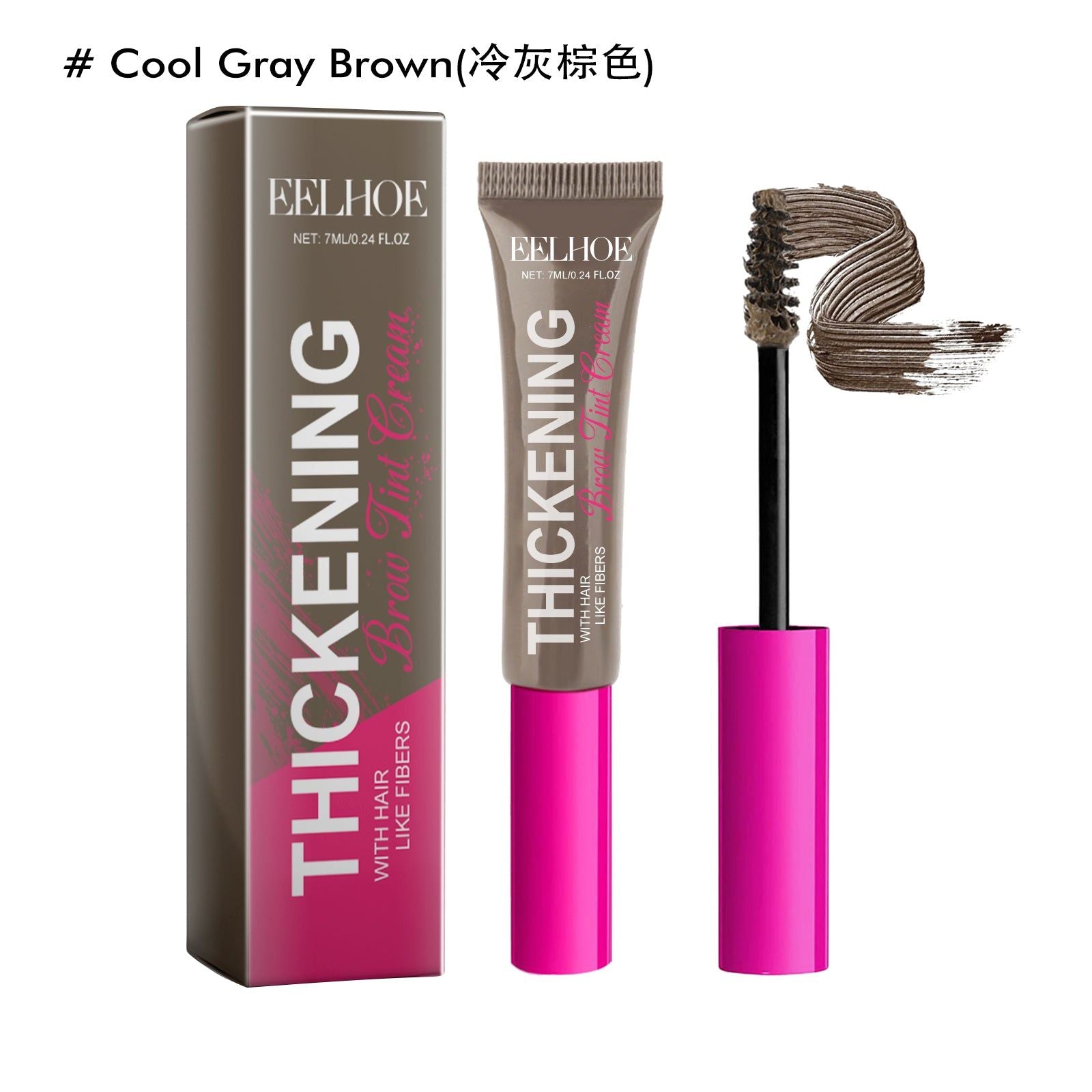 Fiber Brow Dye Cream, Waterproof, Natural Makeup, Long-Lasting, Stereoscopic Eyebrow Enhancer ,7ml