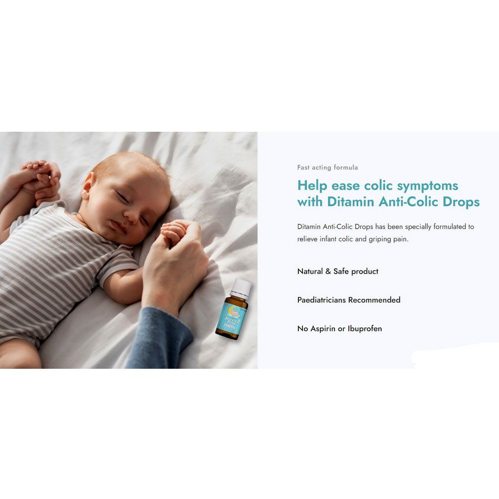 قطرات ديتامين المضادة للمغص للرضع، مكونة من مكونات طبيعية وآمنة لتخفيف الغازات - من عمر شهر فما فوق، 10 مل