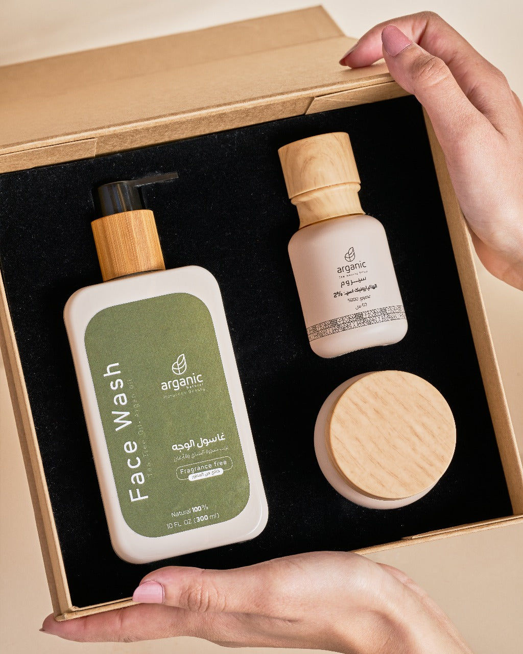 Facial Skin Care Package [All in one solution]