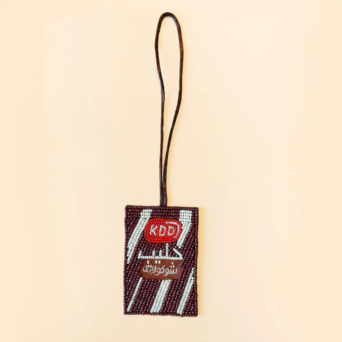 KDD Chocolate Milk Handmade Beaded Charm