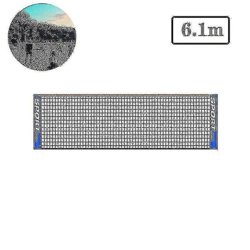 Portable Foldable Tennis Net: Ideal For Kids And Adults - Short Tennis Net, 6.1m Length (1 Piece, Black)