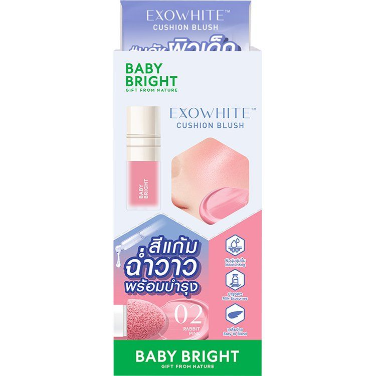 Exowhite Cushion Blush 4ml Baby Bright (M) 02 Rabbit Pink